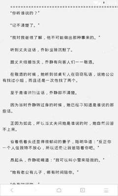 爱游戏全站app官网入口